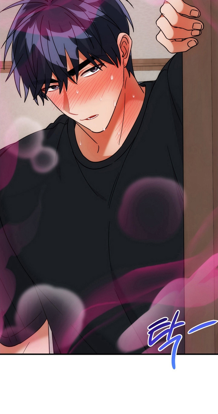 灰熊的玫瑰住宅漫画,第95章：真的生病吗4图