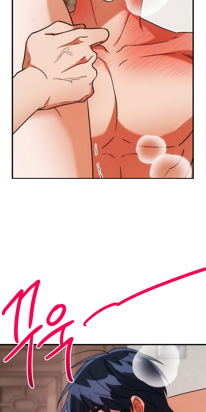 灰熊房子漫画,第91章：达到极限5图