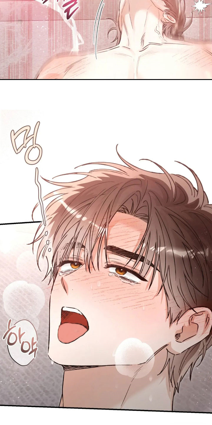 把我的命运还给我漫画,第71章：不能反悔3图