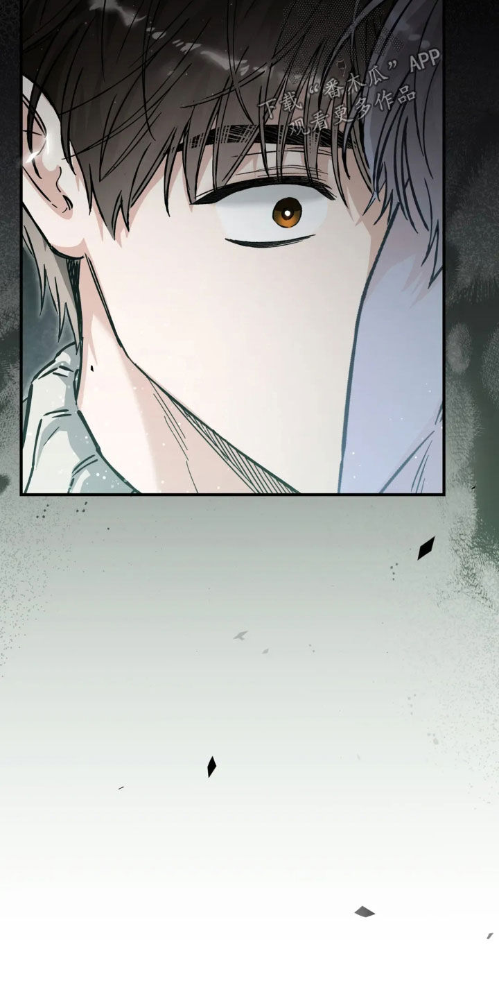 把我的命运还给我漫画,第76章：太人渣了4图