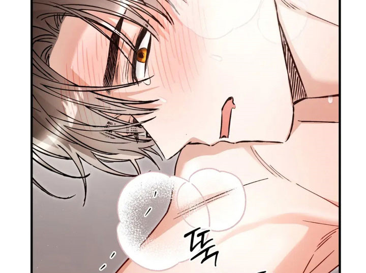 把我的命运还给我漫画,第72章：太累了3图