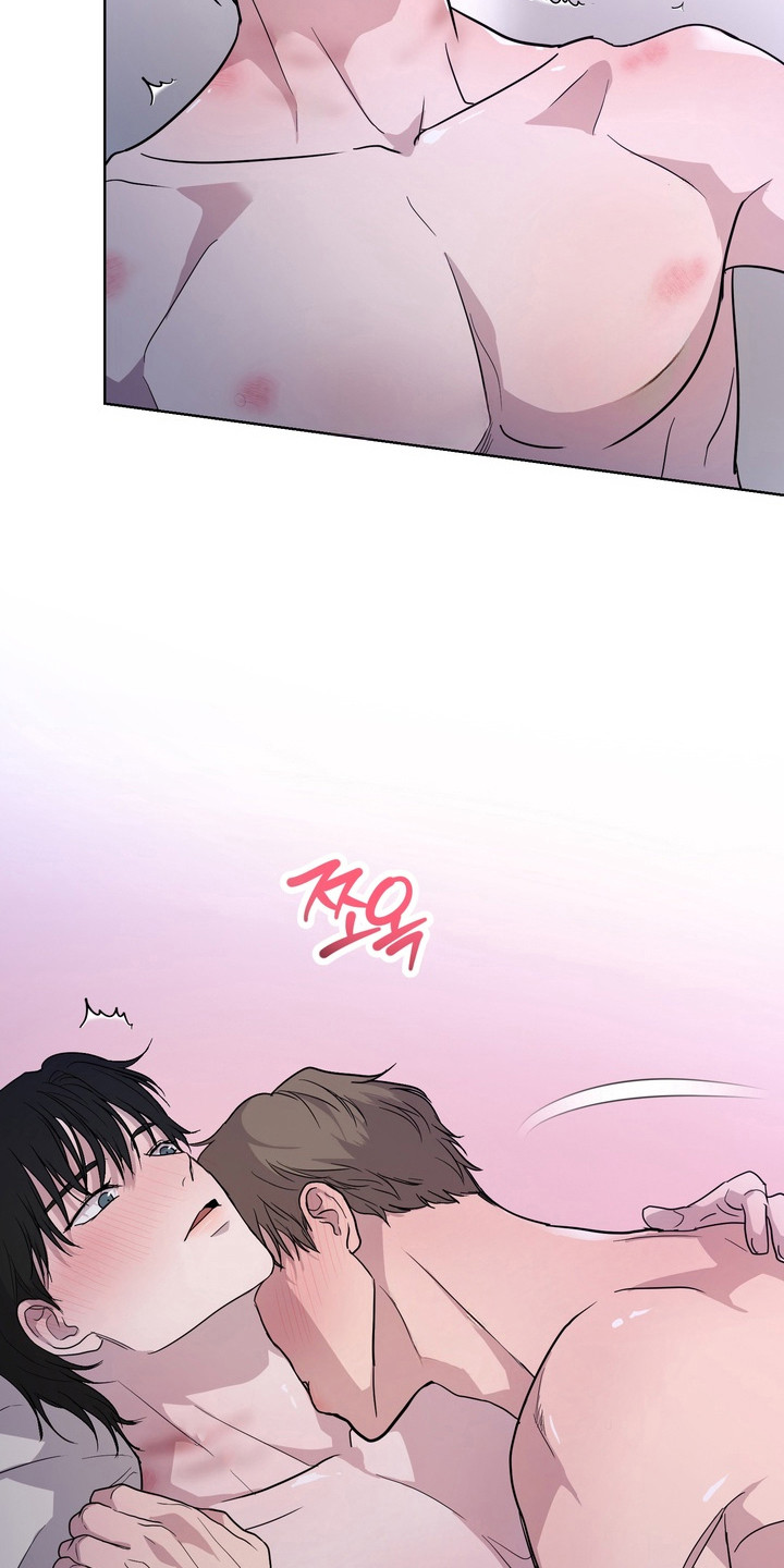 融情曲奇漫画,第47章：【第二季】还要继续1图