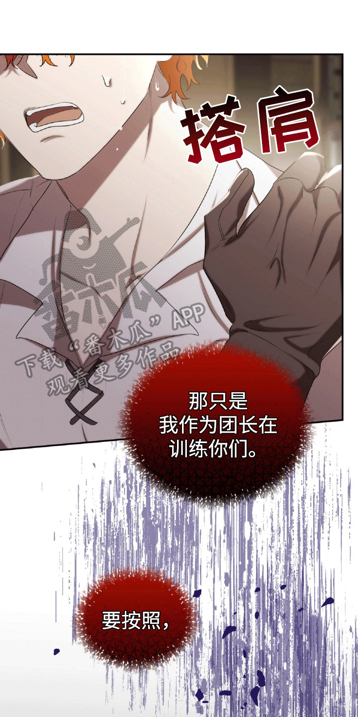 第31章：单人间0