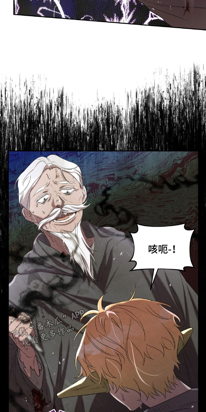 第34章：解救人质4