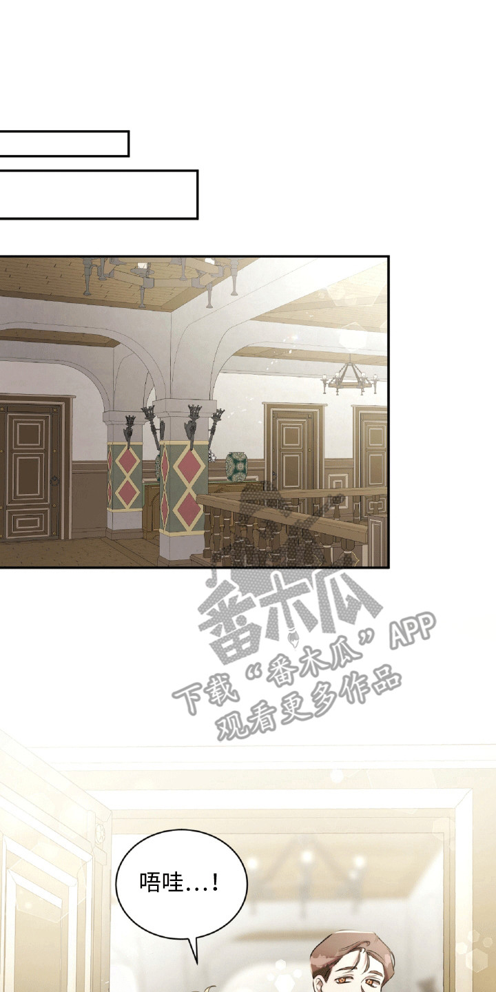 第32章：女朋友0