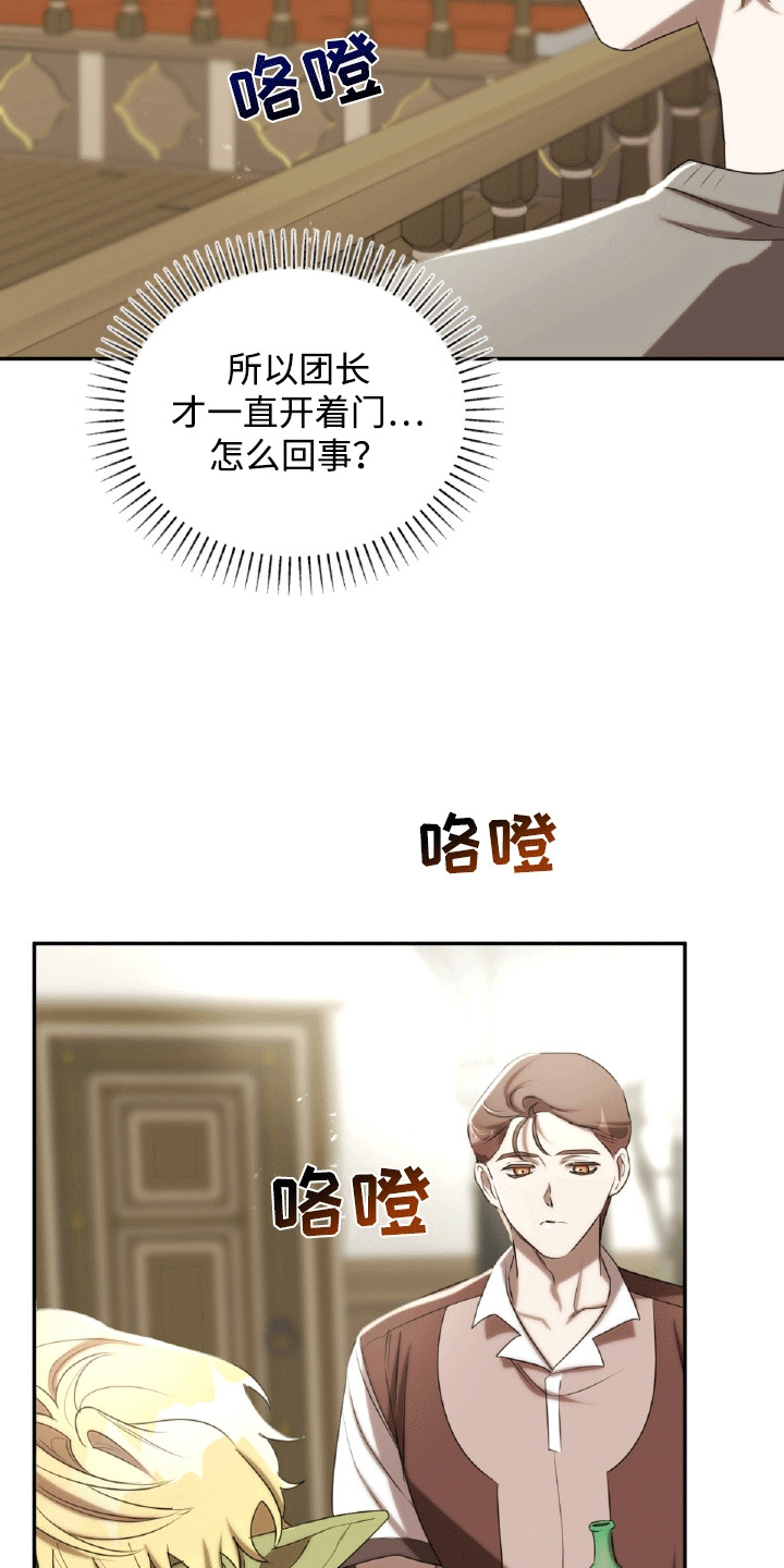 第32章：女朋友0