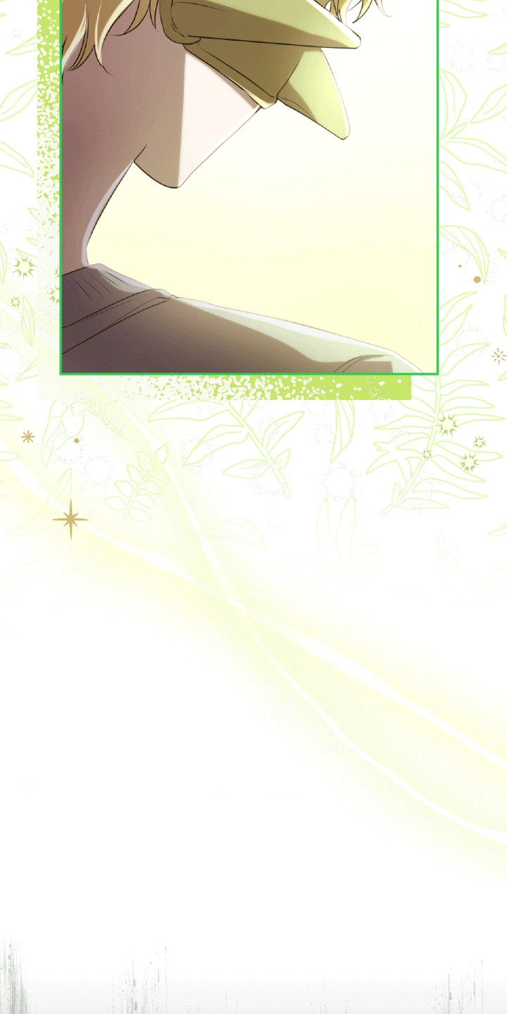 与生俱来的秘密漫画,第23章：体贴1图