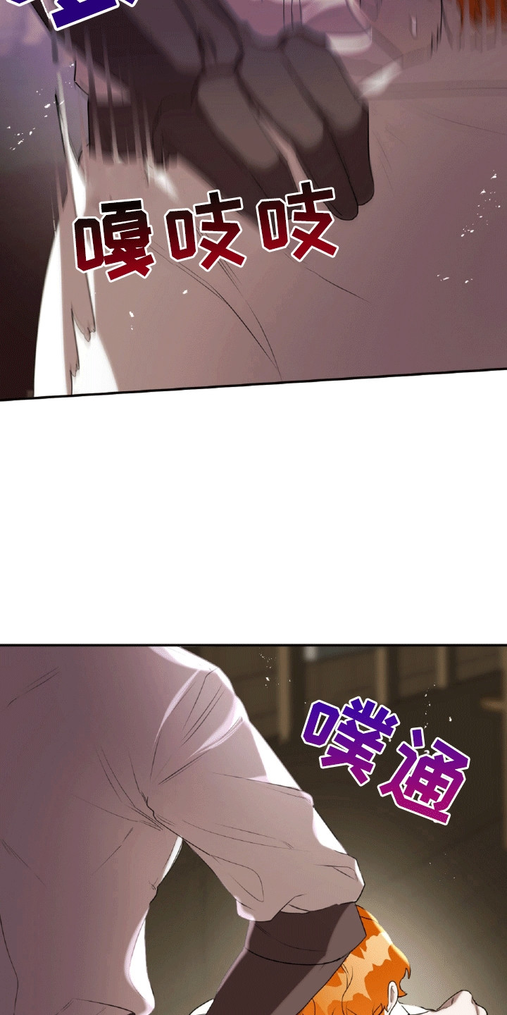 第31章：单人间4