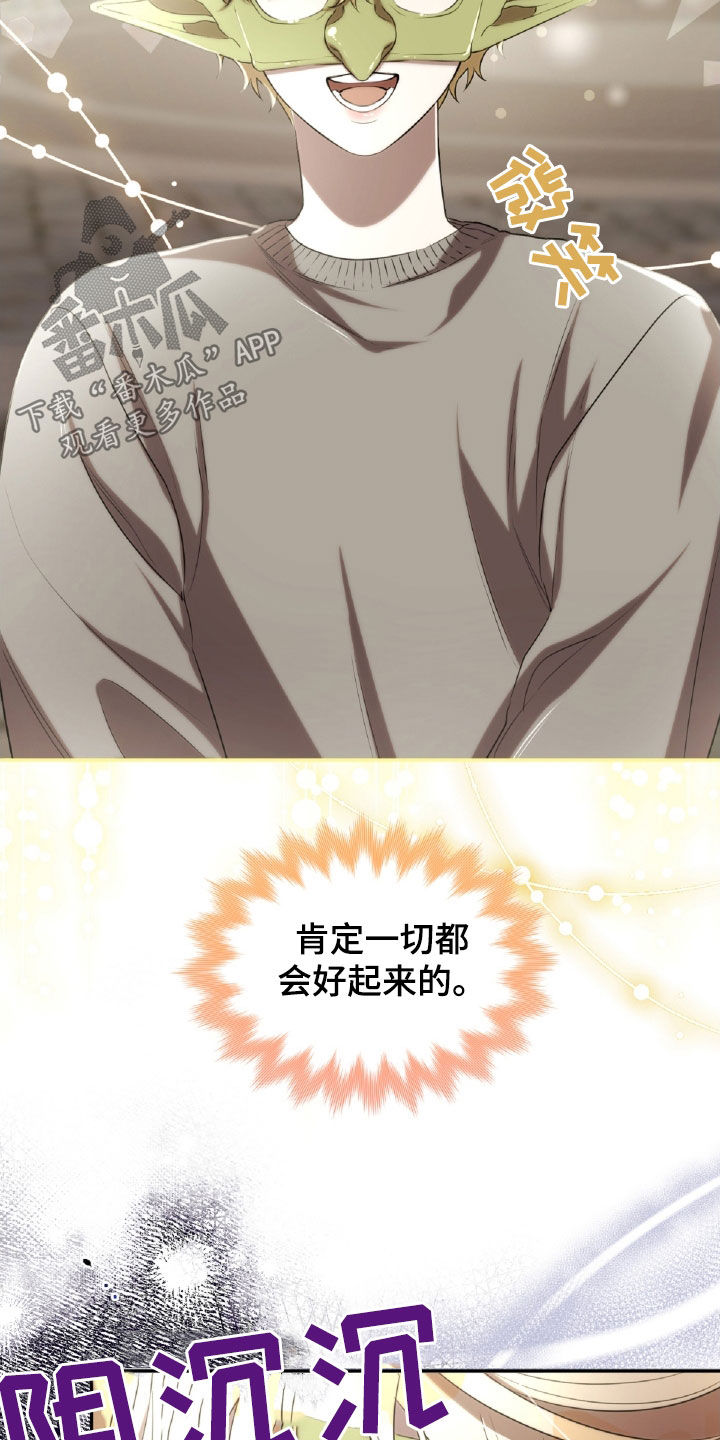 第34章：解救人质0