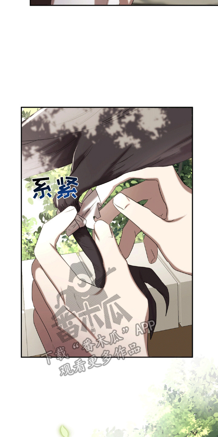 与生俱来的优点漫画,第31章：单人间1图