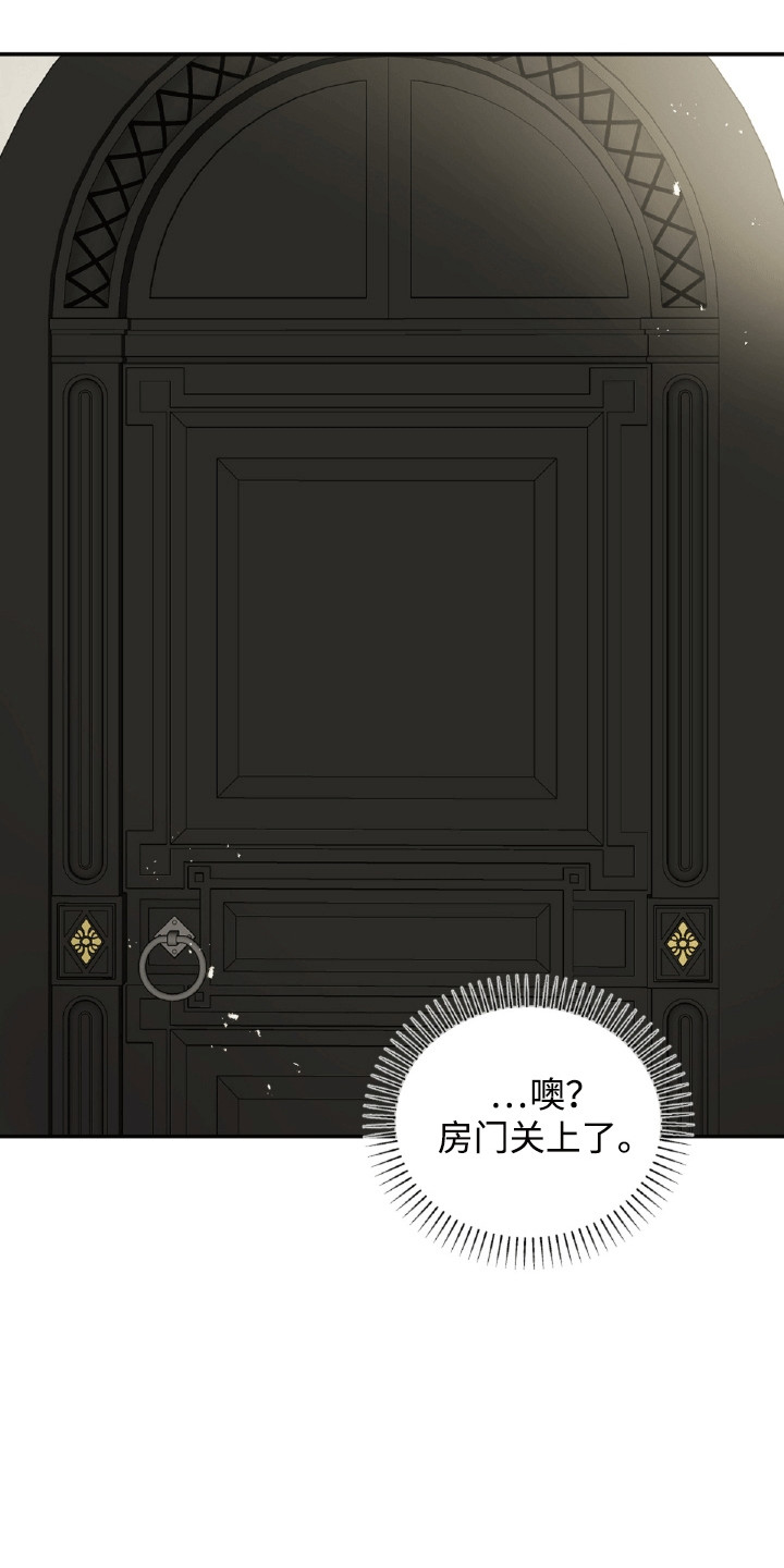 第32章：女朋友3