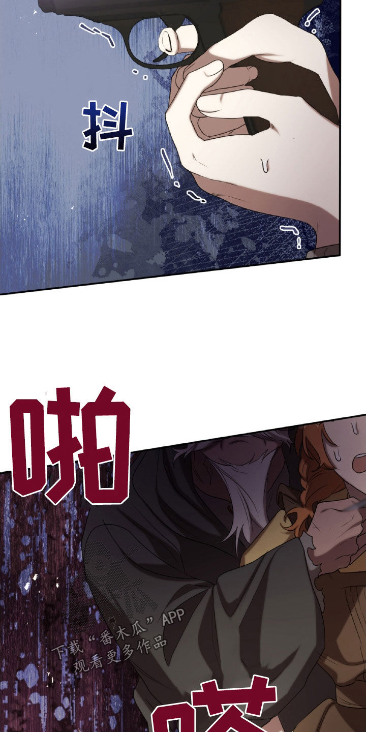 第34章：解救人质1