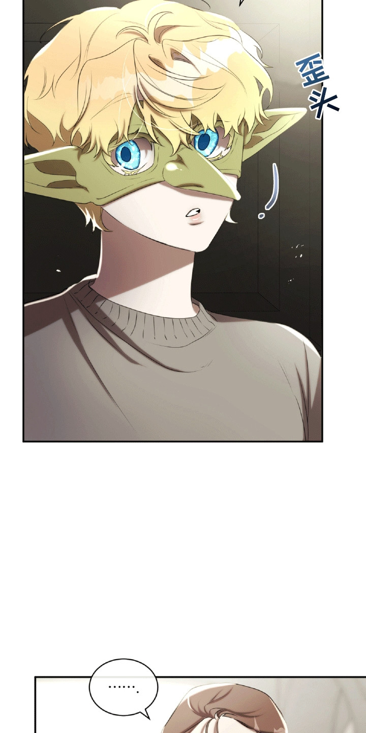 第32章：女朋友2