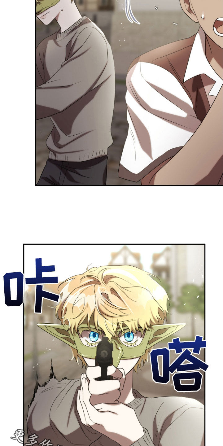 与生俱来意思是什么漫画,第33章：挟持4图