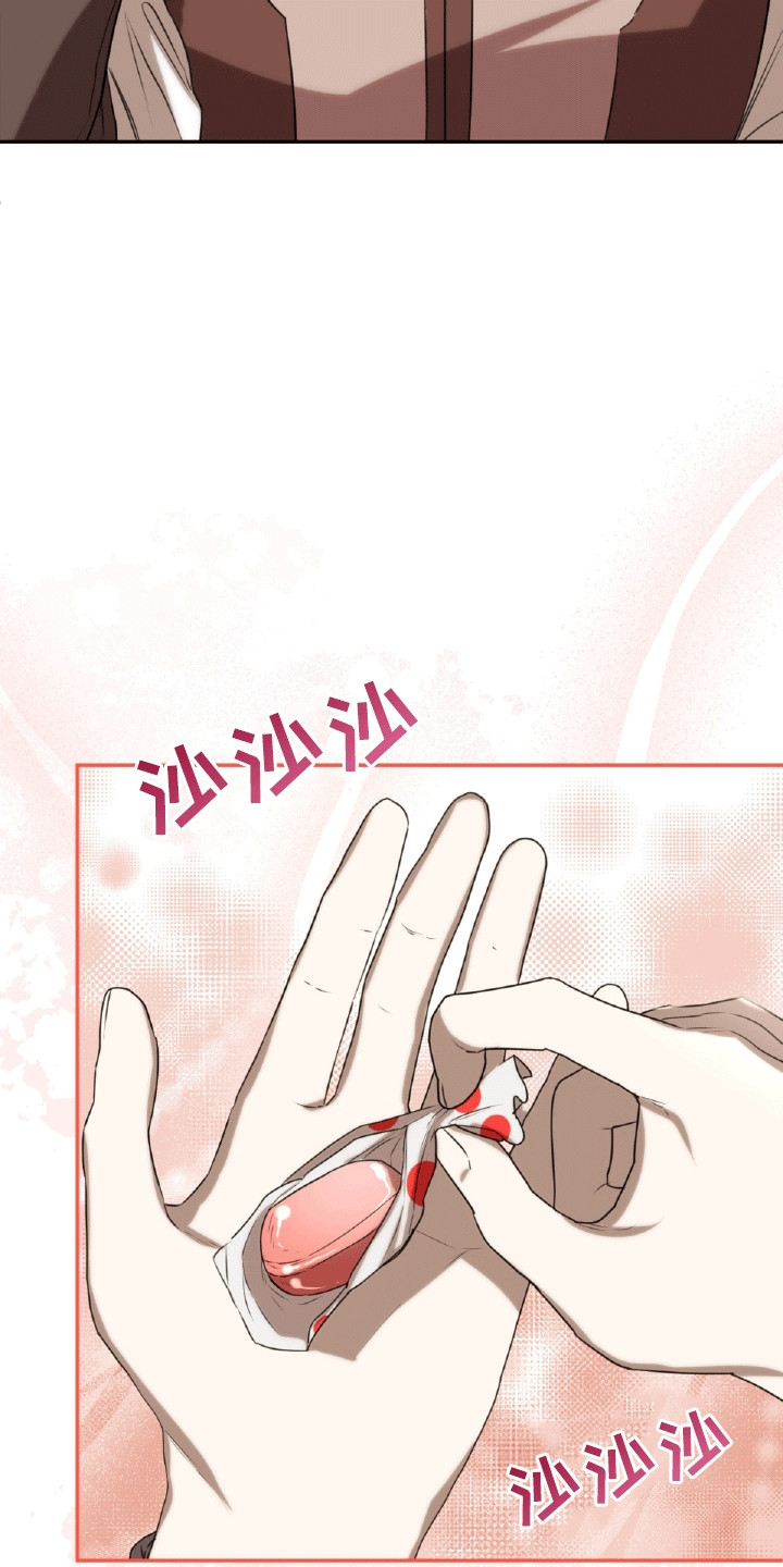 第25章：金钱攻势0