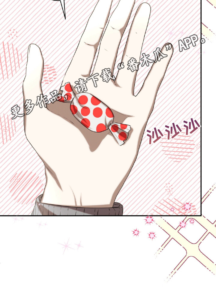 第25章：金钱攻势3
