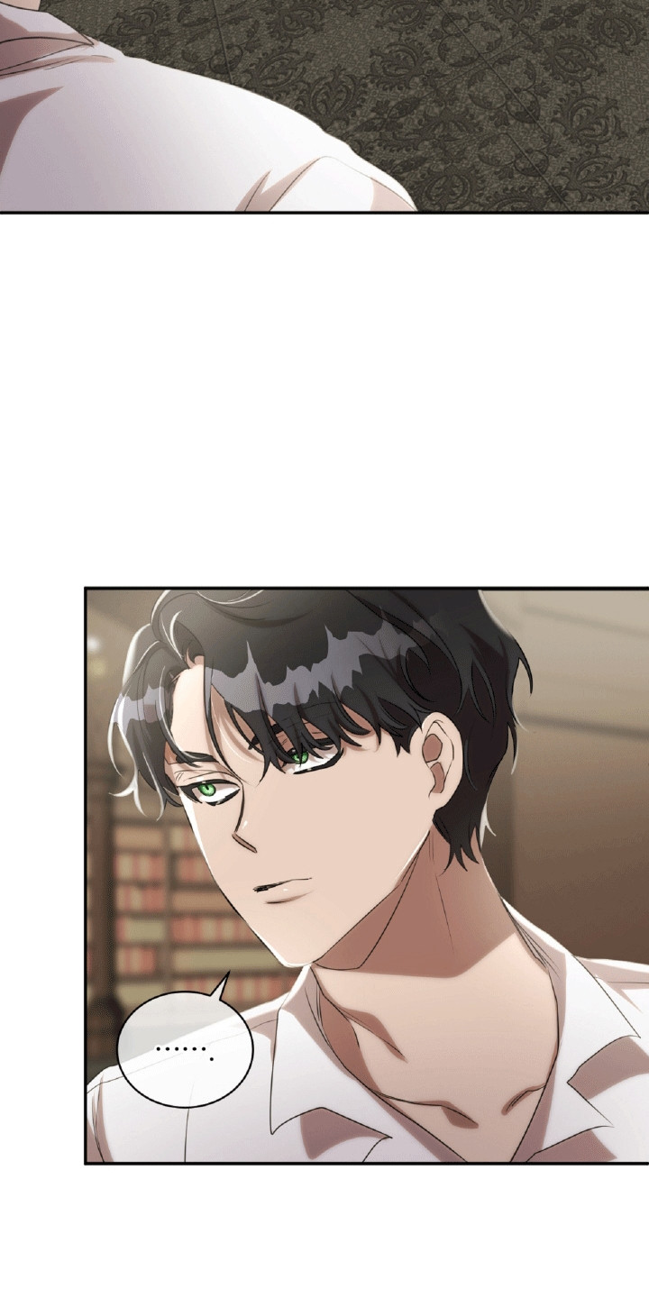 与生俱来的气场漫画,第22章：惩罚5图