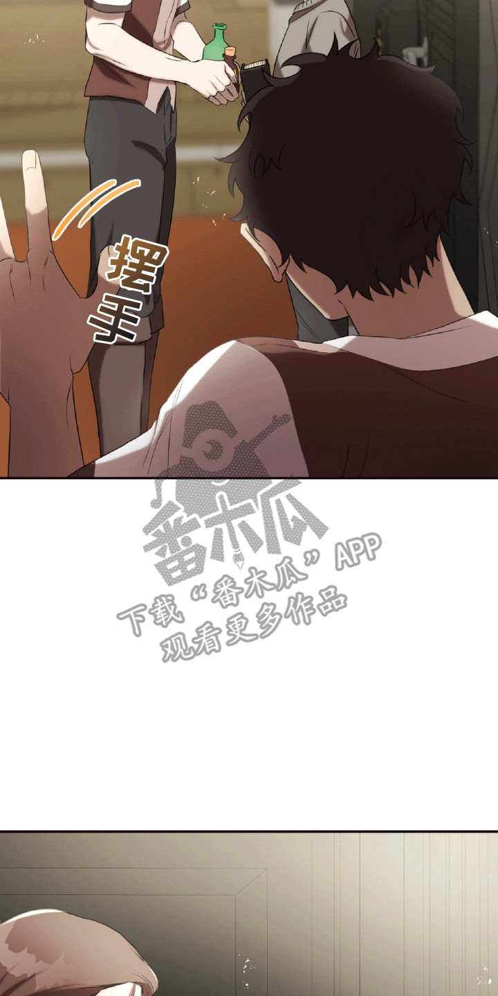 第32章：女朋友0