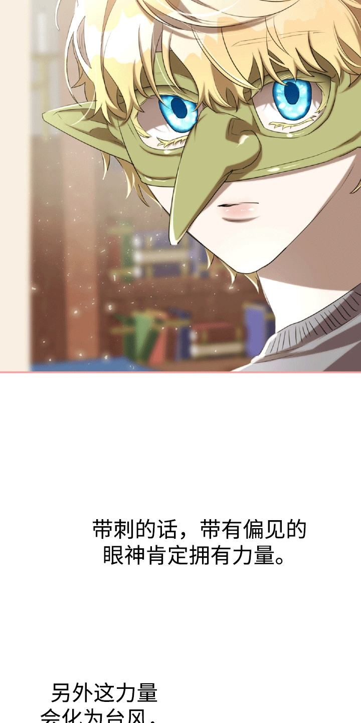 第25章：金钱攻势0