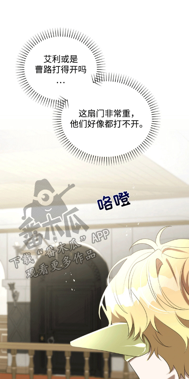 第32章：女朋友4