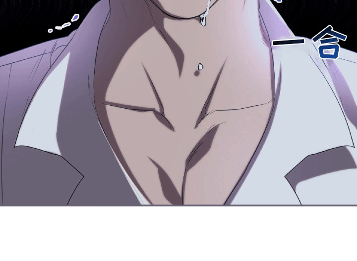 与生俱来的秘密漫画,第30章：男人的尊严4图