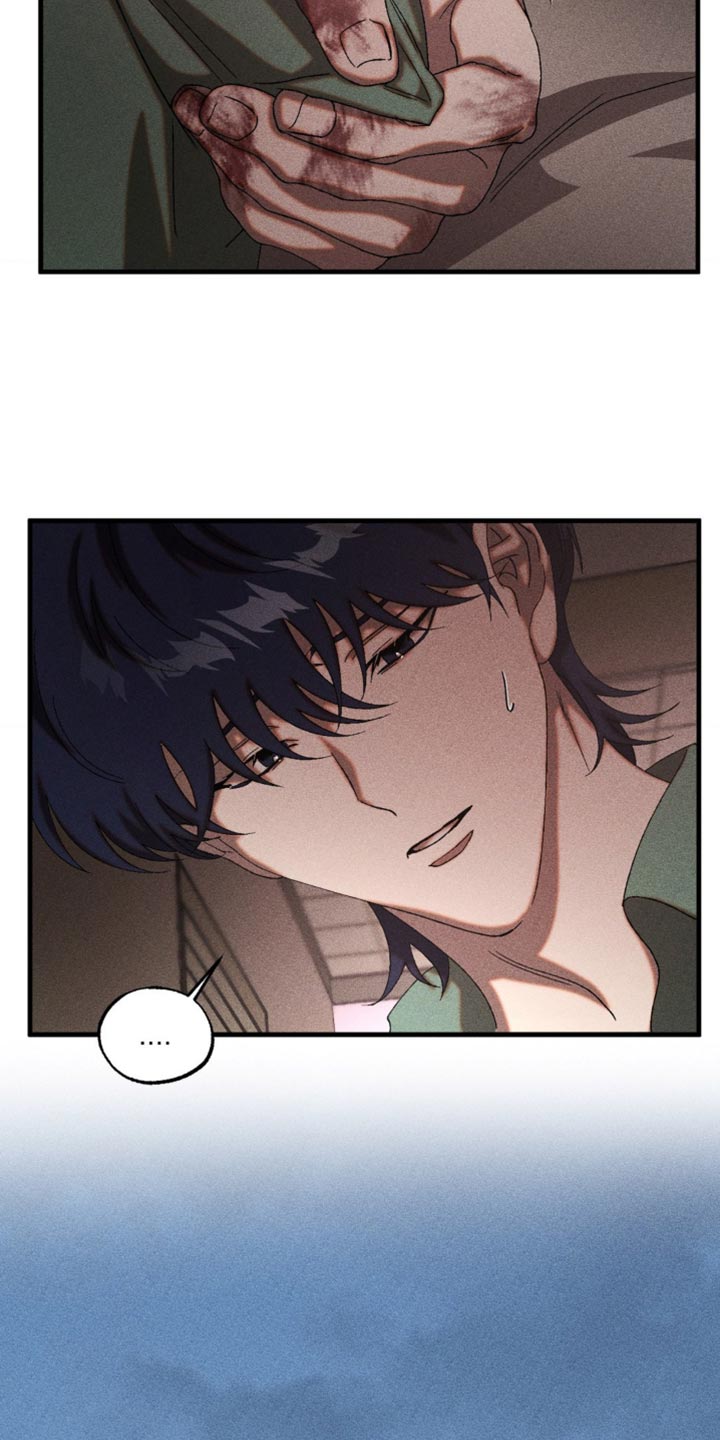 第77章：这样下去很危险1