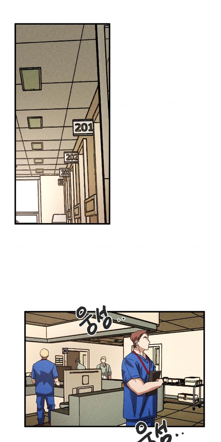 第78章：伤口恶化0