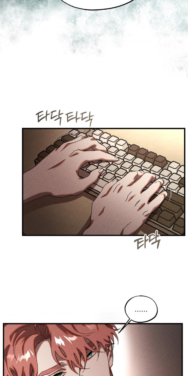 第82章：很可疑3