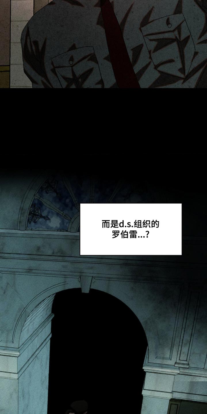 第85章：马上带过去2