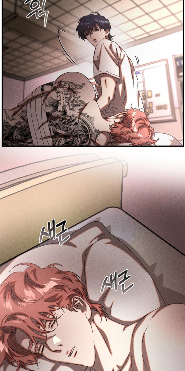 第84章：我走了4