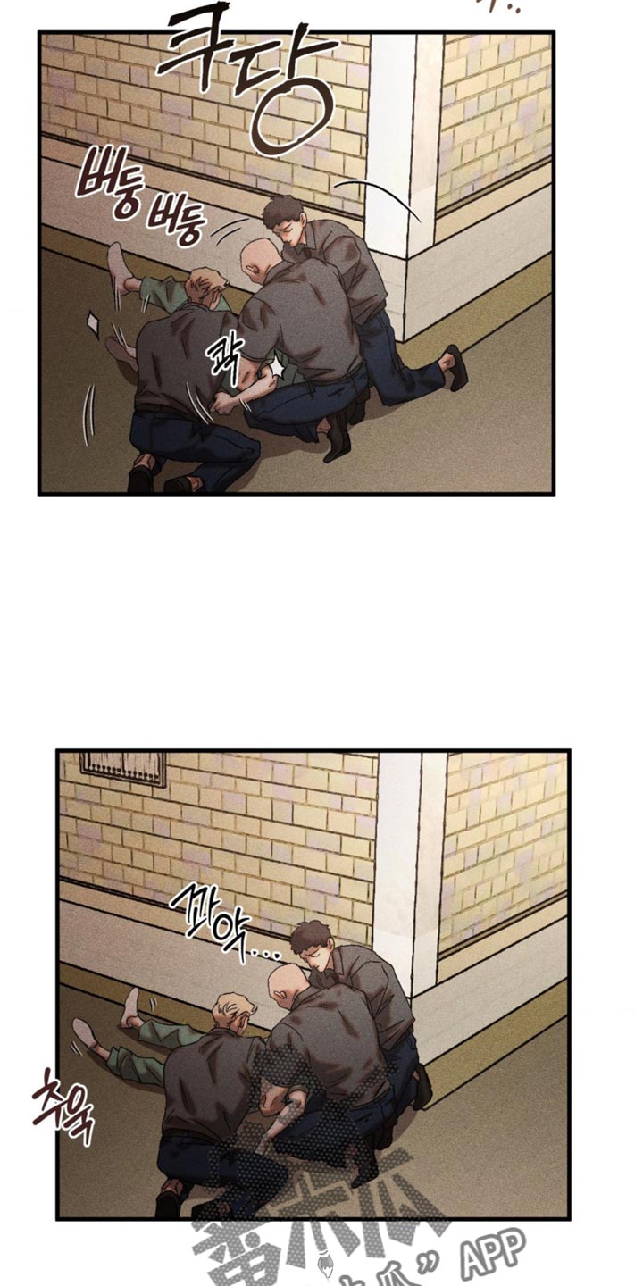 第85章：马上带过去3