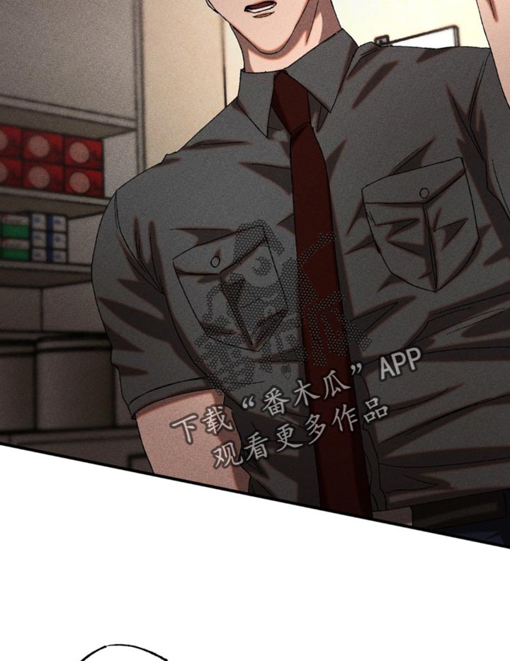 第78章：伤口恶化3