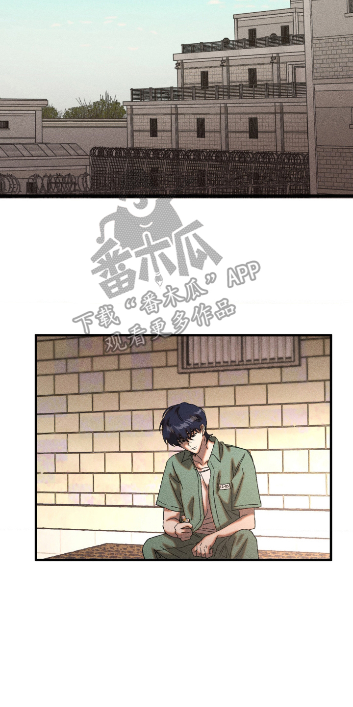 第81章：拜托2