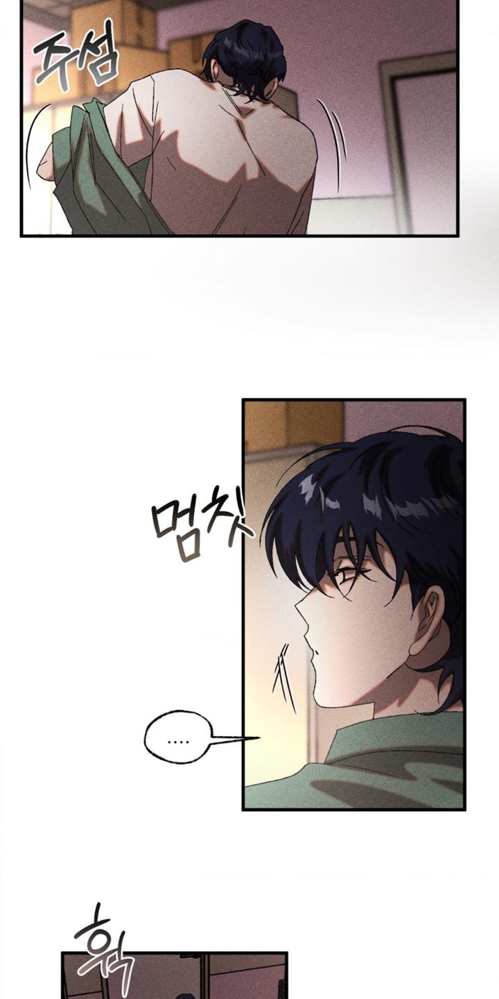 第84章：我走了0