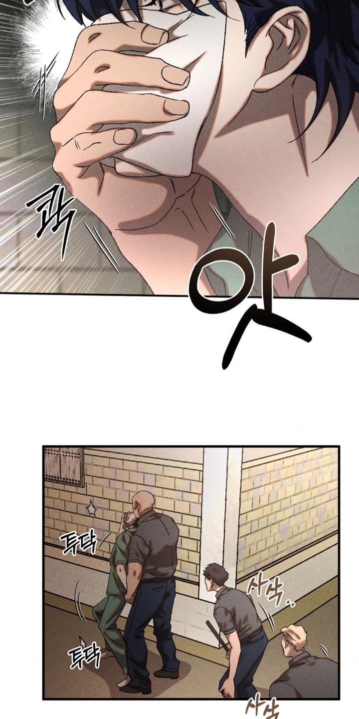 第85章：马上带过去2