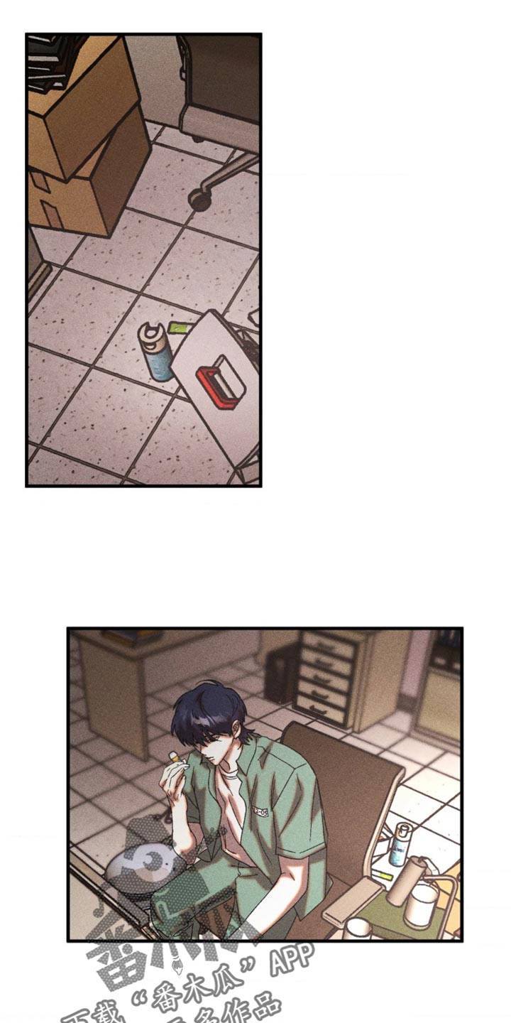 第78章：伤口恶化2