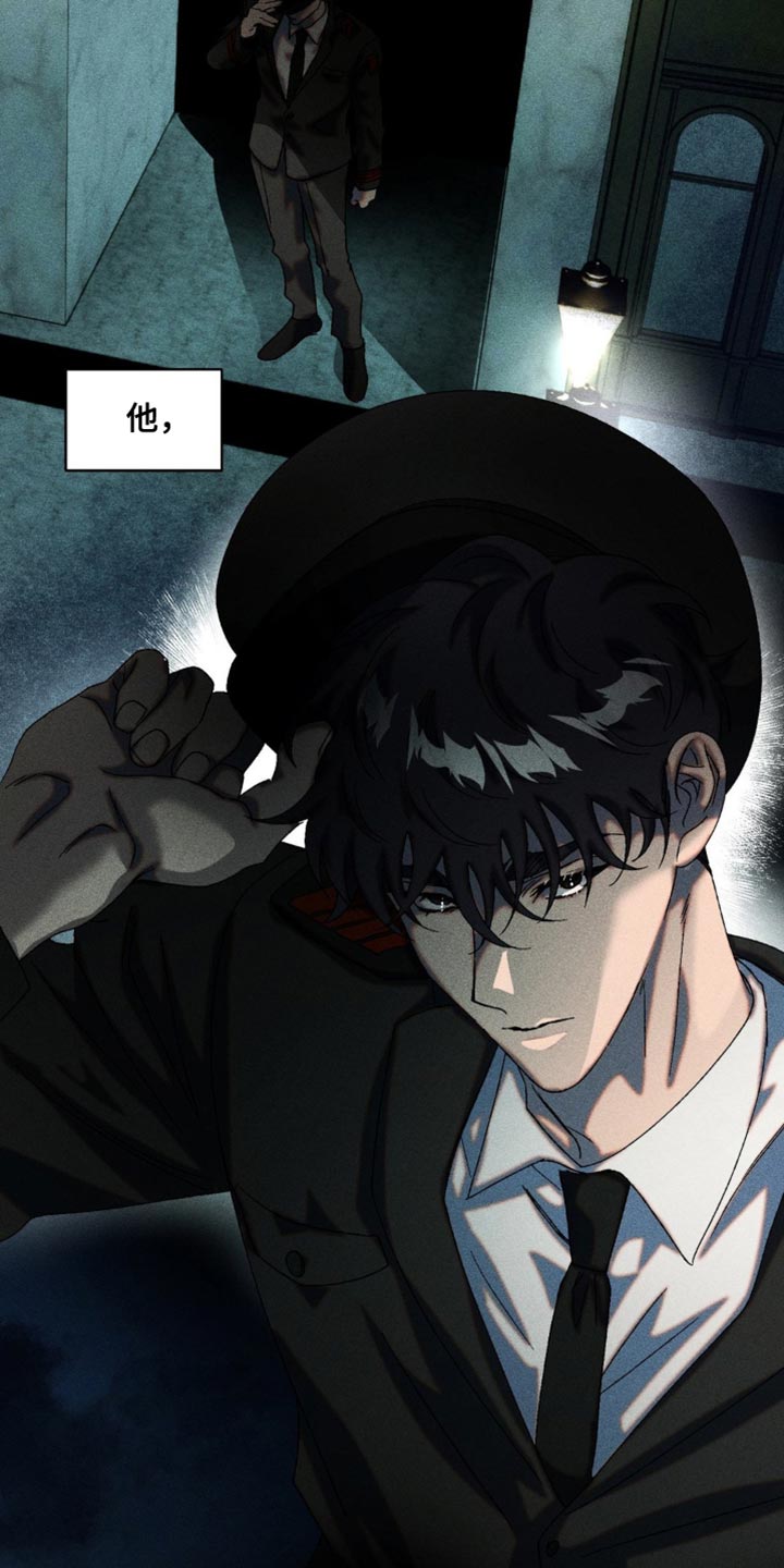 第85章：马上带过去3