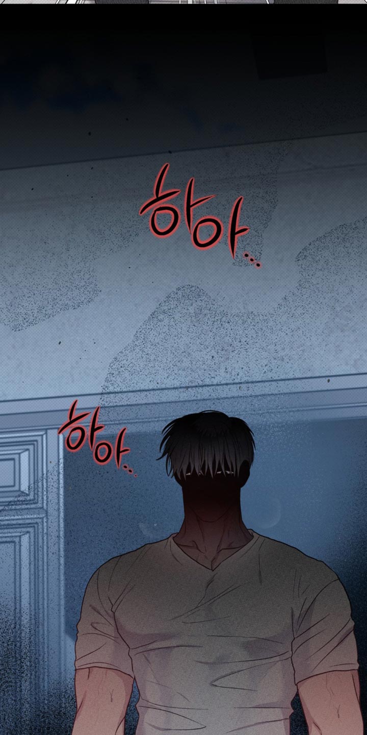 迟来的亲情比草贱短剧免费观看全集高清漫画,第65章：固执1图