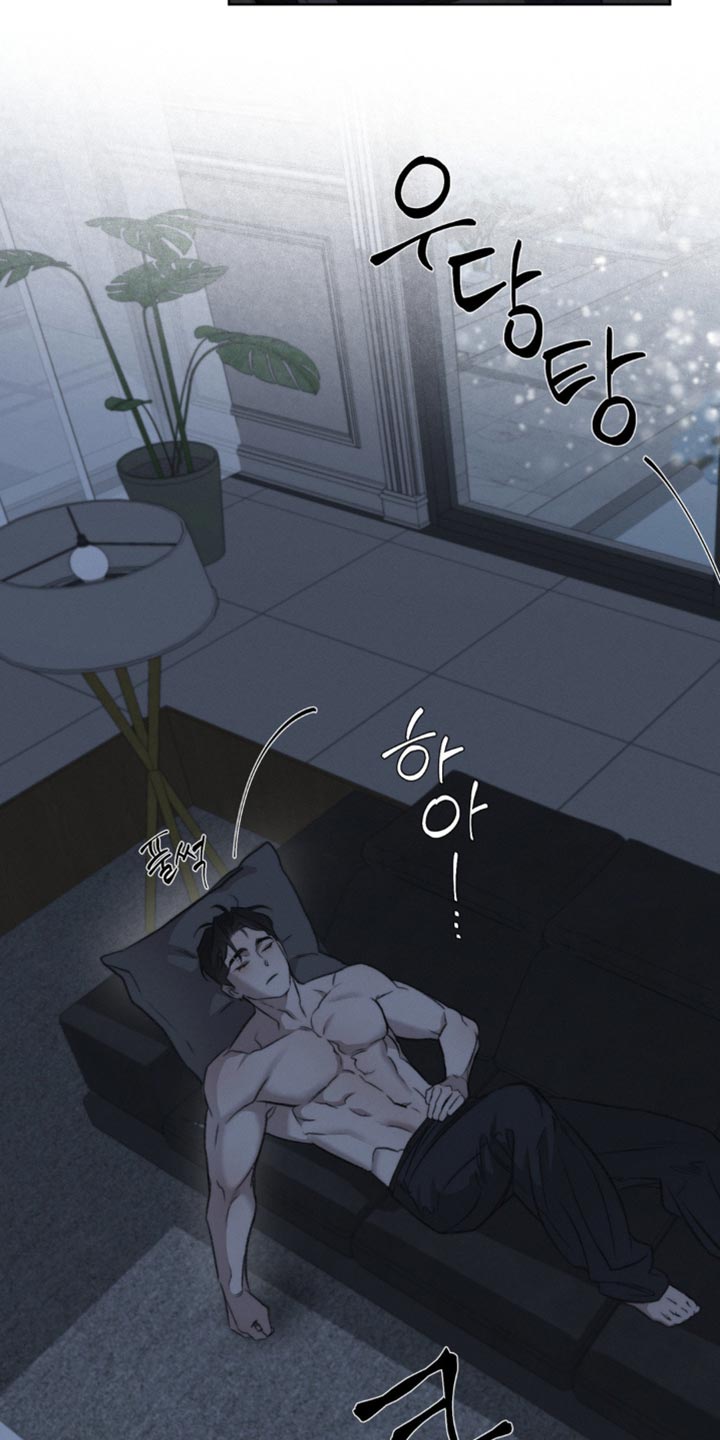 绿豆糕漫画,第34章：真是嚣张5图