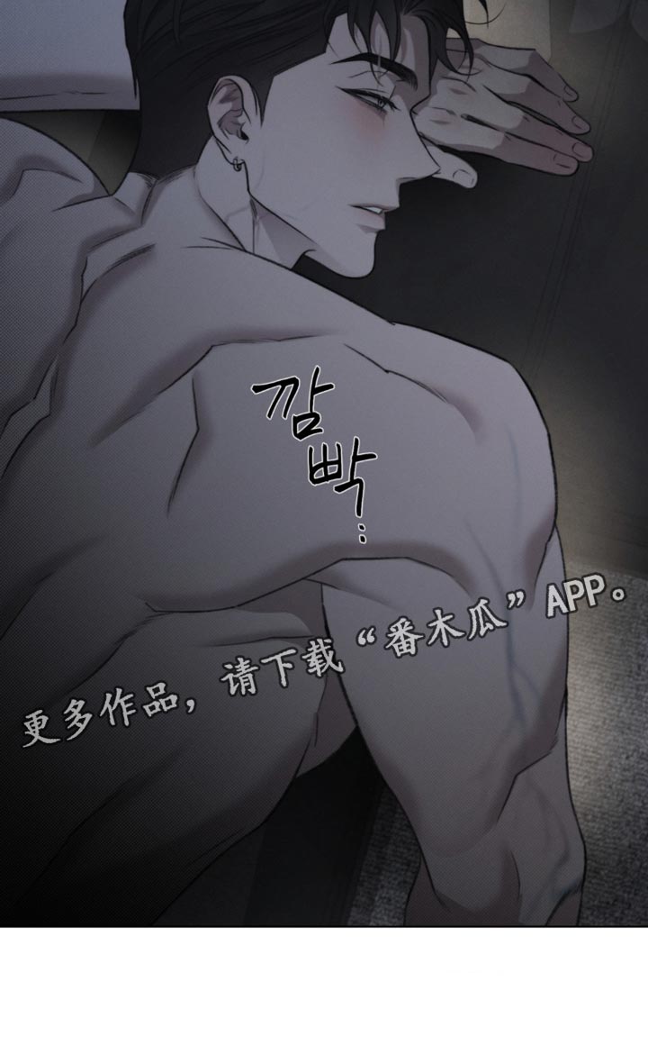 绿地控股漫画,第32章：相似的情况3图
