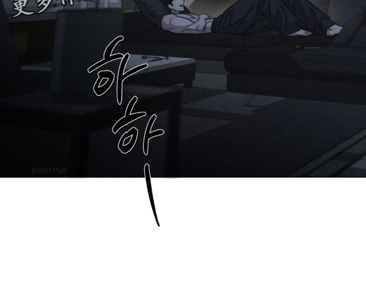 绿豆的功效与作用漫画,第34章：真是嚣张3图