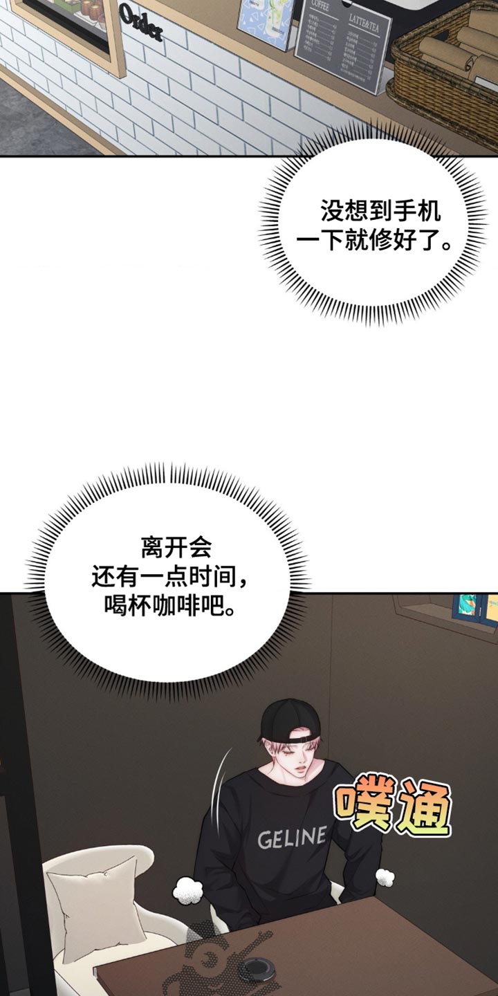 第65章：尴尬4