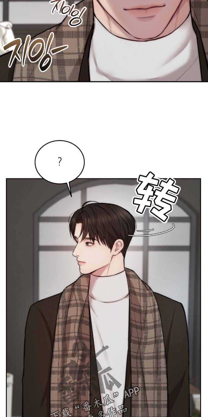 第65章：尴尬1