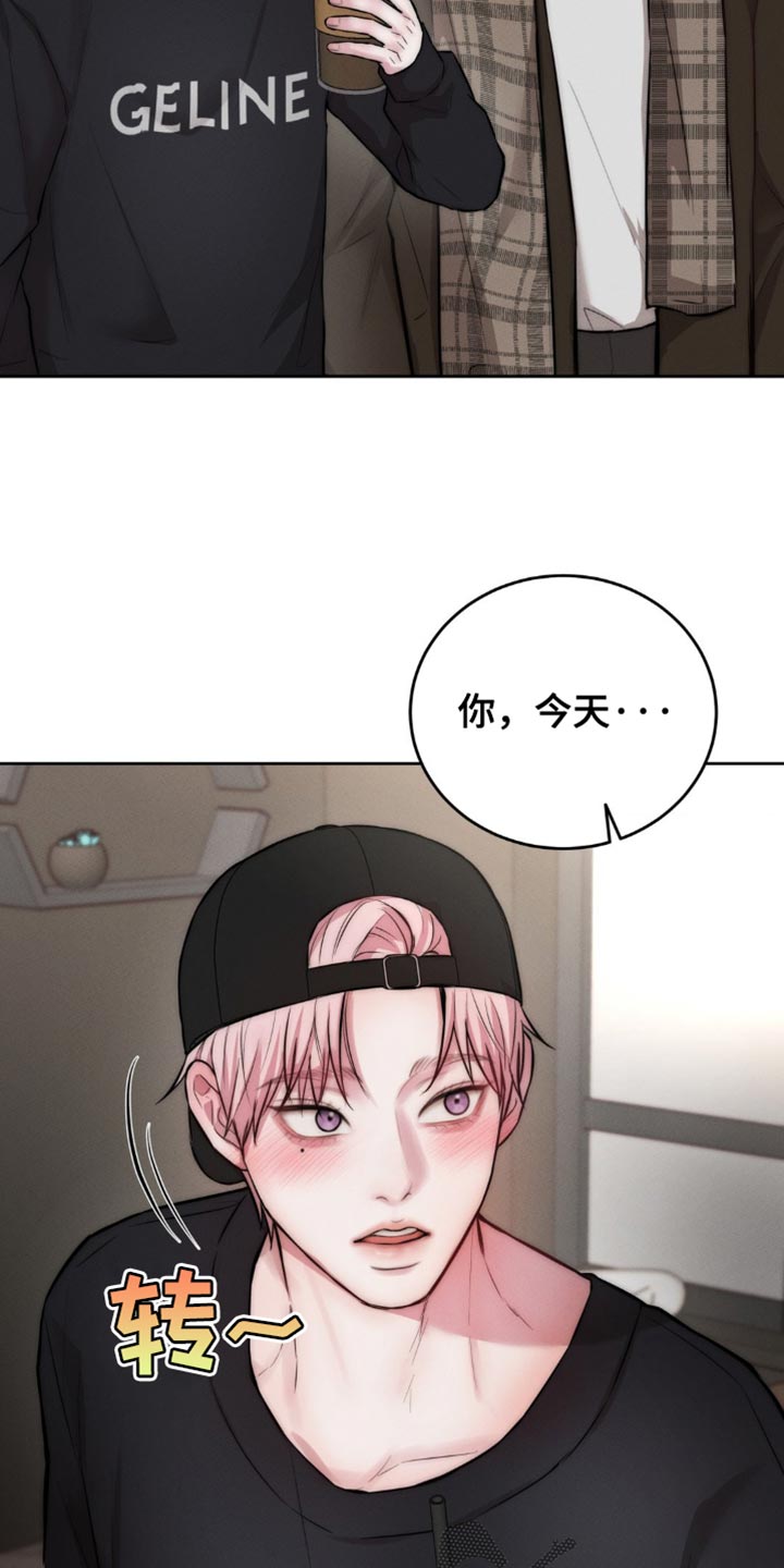 第65章：尴尬0