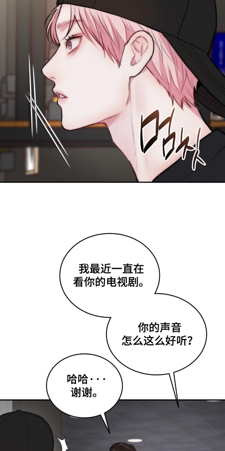 第65章：尴尬0