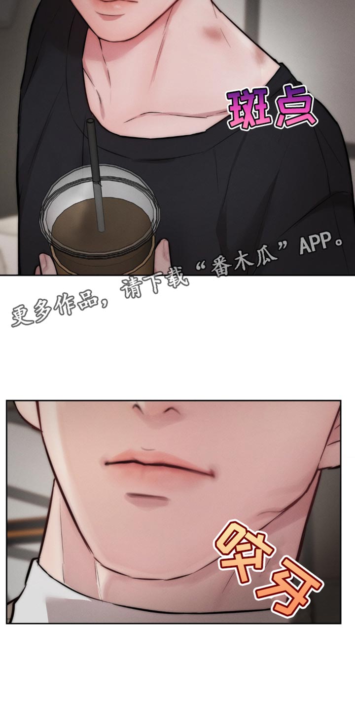 第65章：尴尬2