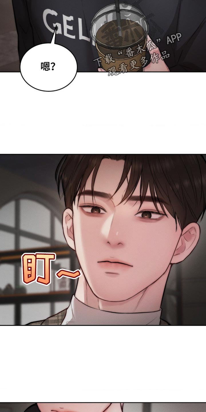 第65章：尴尬1