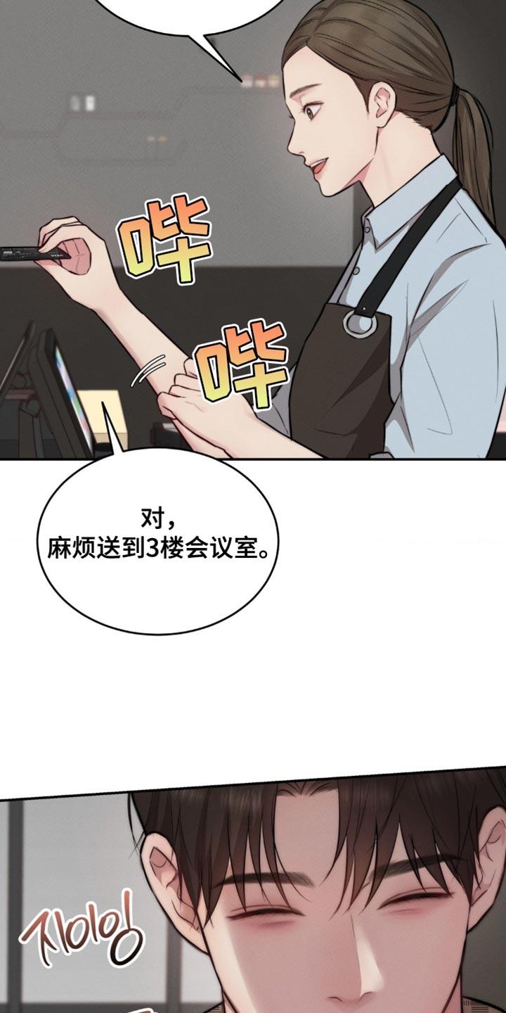第65章：尴尬0