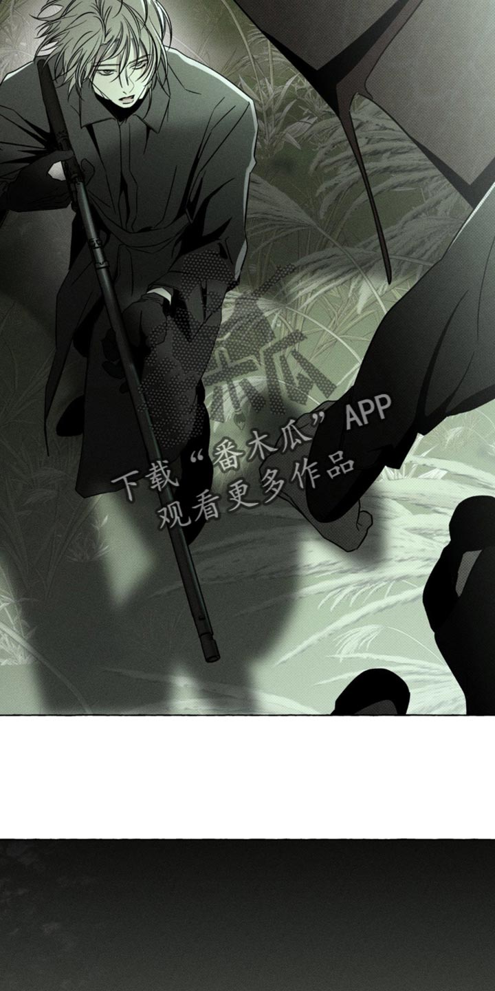 血族囚笼漫画好看吗漫画,第72章：你根本就不需要3图