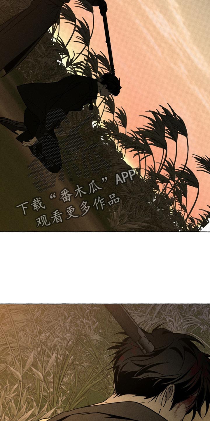 血族禁域之囚徒梵朝漫画,第72章：你根本就不需要4图